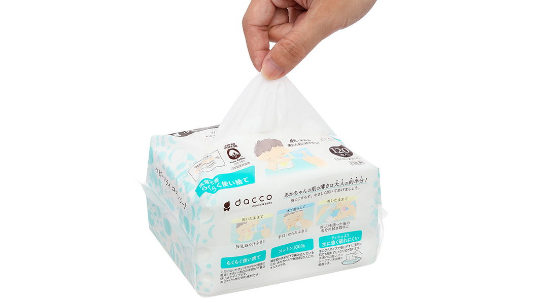 Khăn giấy khô Dacco 100% cotton cho bé gói 120 miếng - 10
